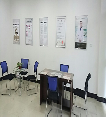 吉大清枫实体店