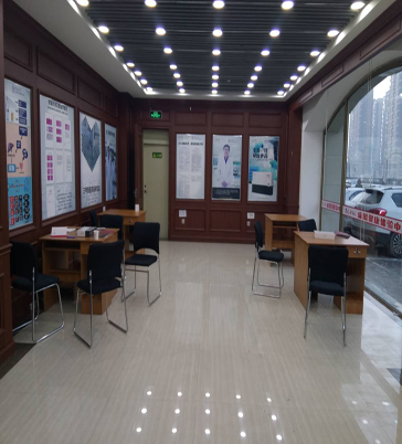 吉大清枫体验店