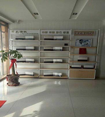 吉大清枫实体店