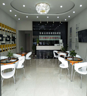 吉大清枫实体店