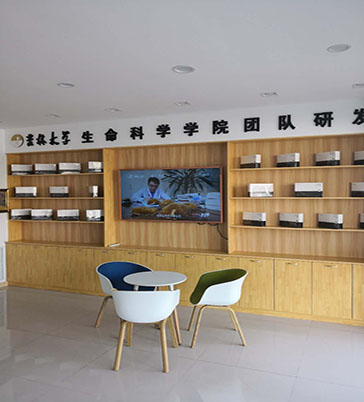 吉大清枫体验店