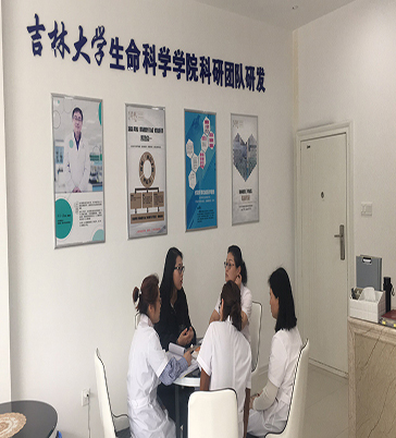 吉大清枫实体店