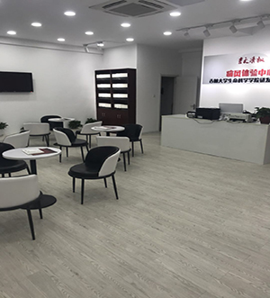 吉大清枫实体店