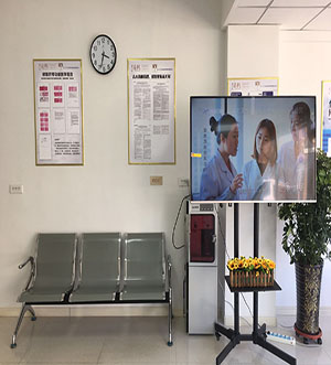 吉大清枫体验店
